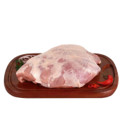 imagem de Carne Suino Pernil Fresco Sem Osso Kg